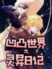 小辣椒导航官网